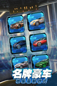 商道高手小米版