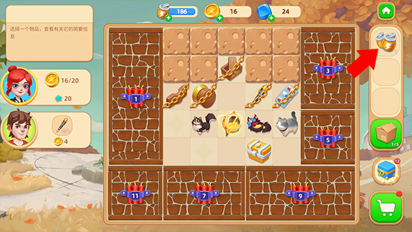 慢慢生活官方正版