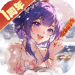 神州千食舫手游