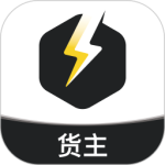 拉蜂货运app