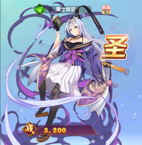 消除萌怪大作战官方版