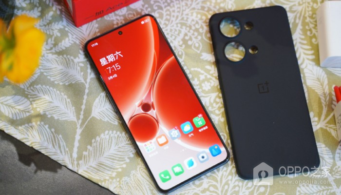 一加 Ace 2V续航很差怎么解决
