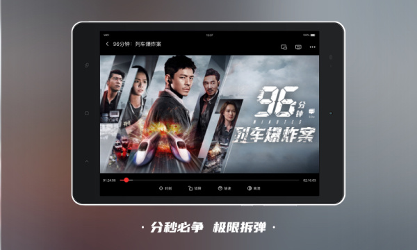 南瓜电影HD