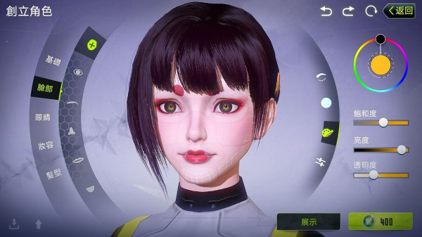 量子特攻腾讯版