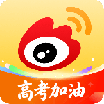 微博app官方版