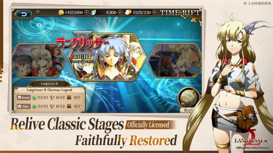 梦幻模拟战国际服