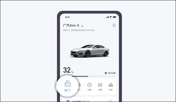 诺基数钥app