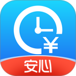 安心记加班app