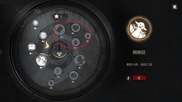 月圆之夜小米渠道服
