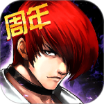 拳皇97OL360版