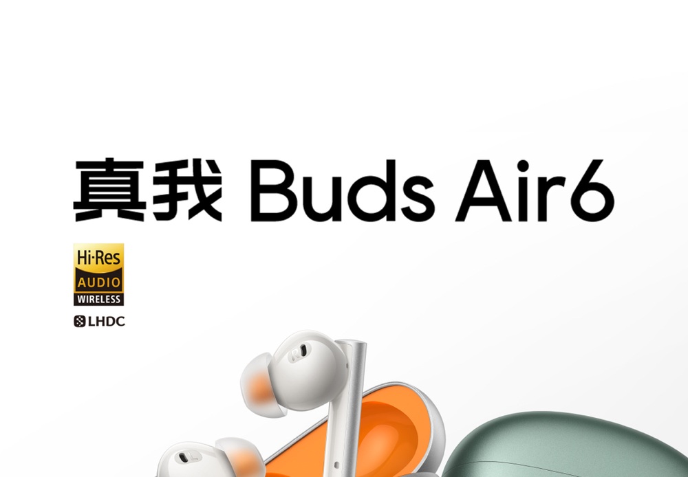真我 Buds Air6