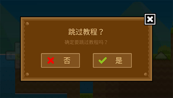 波古波古官方版