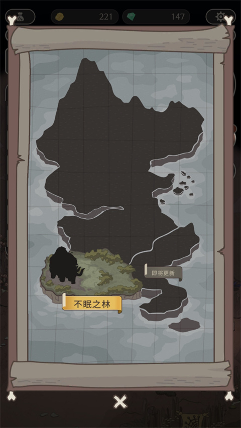 狂野驯兽师新纪元