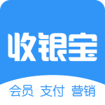 商户收银宝app