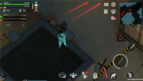 末日幸存者手游