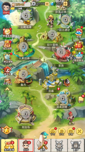 狂点妖妖灵手游官方版