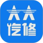 大大汽修app