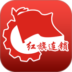 红旗连锁app