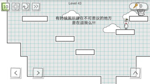 小贱出宫2官方版