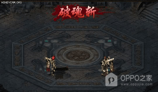 热血合击B站版