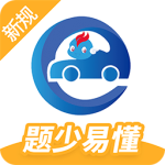 驾考精灵app