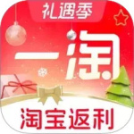 一淘app