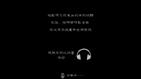 鬼修女无限金币破解版