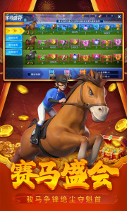 贝贝捕鱼百度版