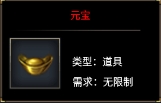 龙之觉醒手游官方版
