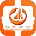 中大纺织城app