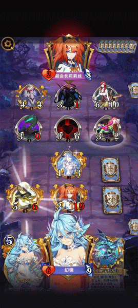 英灵召唤师手游