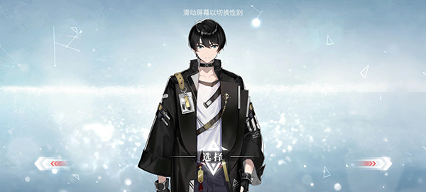 绯色回响华为版