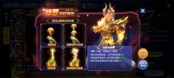 捕鱼大作战千炮版