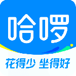 哈啰出行app