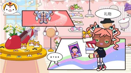 米加小镇商店app