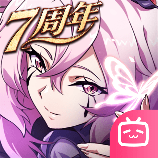 梦幻模拟战bilibili渠道服