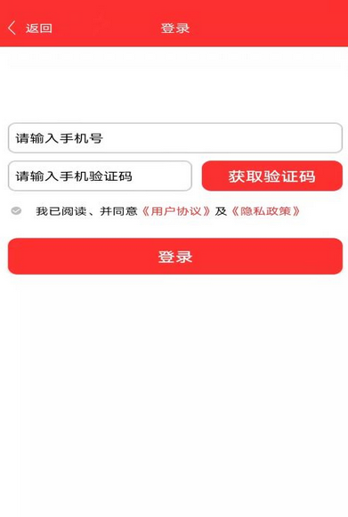 易连