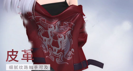闪耀暖暖腾讯渠道服