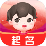 起名app