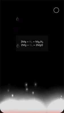 烧杯app官方正版