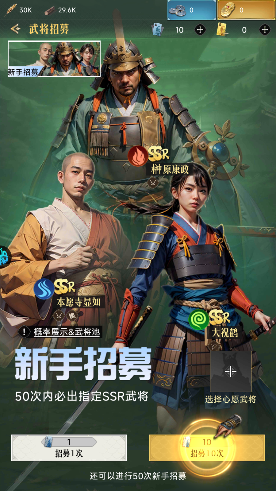 辉煌岁月小米版