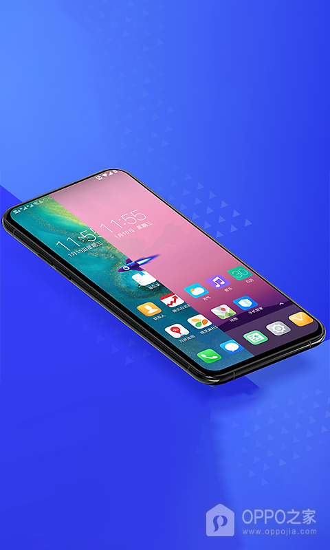 光速虚拟机app