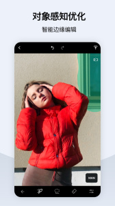 touchretouch最新版