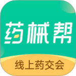 药械帮app