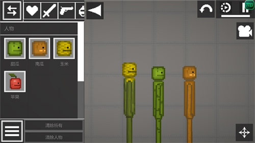 甜瓜游乐场playmods菜单版