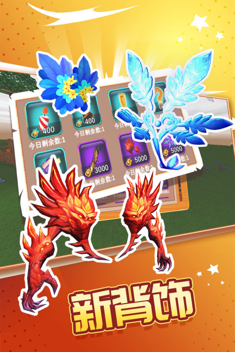 被尘封的故事腾讯版