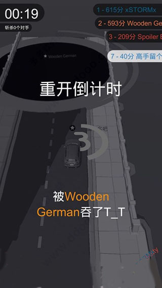 黑洞大作战多地图版本
