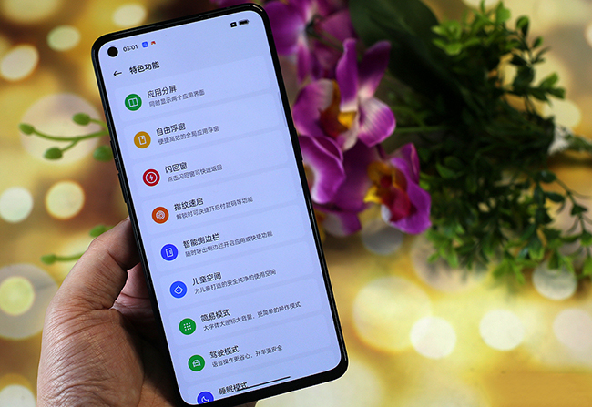 OPPO2022年哪款手机值得买？四款机型闭眼入
