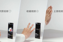 真我GT5 Pro有隔空手势吗