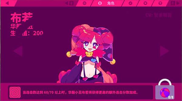 喵斯快跑